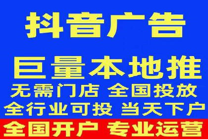 案例深度剖析：SEM网络推广助力企业业绩增长